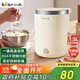 小熊（Bear）電熱飯盒 加熱飯盒 保溫飯盒可加熱 便攜式蒸煮熱飯神器辦公室1.5L雙層不銹鋼內膽多功能DFH-C15D2