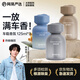 車(chē)載香薰汽車(chē)香水香氛3瓶 車(chē)內除異味除甲醛空氣清新擺件禮物