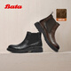 Bata切爾西靴男冬季商場(chǎng)新款英倫風(fēng)牛皮粗跟短筒靴29692DD5 黑色-絨里 42