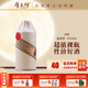 厚工坊18號醬香白酒53度500ml 貴州核心產(chǎn)區純糧坤沙酒 裸瓶白酒自飲 53度 500mL 1瓶 （18號單瓶）