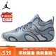 Jordan男子籃球鞋喬丹 塔圖姆3代 TATUM 3實(shí)戰運動(dòng)鞋HV5911-401藍43