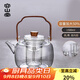 容山堂耐熱玻璃蒸煮茶器大號燒水壺煮茶壺提梁壺圍爐煮茶電陶爐茶具套裝 玻璃蒸煮壺-鼓韻款大號 1.5L