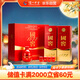 瀘州老窖 國(guó)窖1573 濃香型 高度白酒 52度 500ml*2瓶 紅釉禮盒 送禮含酒具
