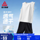 匹克運動(dòng)套裝男夏季速干透氣背心短褲羽毛球無(wú)袖跑步健身兩件DF152037