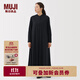 無(wú)印良品（MUJI）女式 法蘭絨 立領(lǐng)長(cháng)袖連衣裙女裝裙子純棉連身裙25年秋季 深藏青色 M (160/84A)