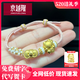 京越隆足金999哈嘍kitty貓頭手鏈千萬兩黃金KT貓轉(zhuǎn)運珠蝴蝶結(jié)七夕送女友 黃金KT+蝴蝶結(jié)約1.3-1.4g+雙邊桃花手鏈