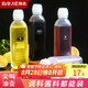 拜杰尖叫油壺500ml*4個裝擠醬瓶醋壺醬油瓶噴油瓶調(diào)料收納擠壓瓶
