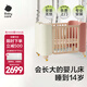 babycare嬰兒床拼接大床實(shí)木無(wú)漆床可移動(dòng)新生多功能兒童床寶寶床 【4檔高度-適配大床】1.6m床卡洛粉