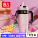 富光巨無(wú)霸吸管保溫冰霸水杯子大容量女學(xué)生高顏值316L不銹鋼茶杯