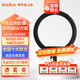 神牛（Godox） LR120/150環(huán)形補(bǔ)光燈手機(jī)直播美顏燈亮膚柔光燈LED打光燈戶外網(wǎng)紅主播設(shè)備 LR150單燈【黑色】 標(biāo)配