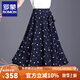 羅蒙（ROMON）半身裙時尚印花2025夏季新款高腰顯瘦中長小個子減齡百搭a字裙子 花色 M 27/M 二尺