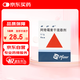 【原研藥】希舒美 阿奇霉素干混懸劑 0.1g*6袋/盒