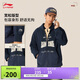 李寧開(kāi)衫連帽衛衣男女225新款做舊運動(dòng)外套AWDV389
