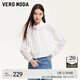 VEROMODA防曬衣女2025秋冬新款下擺抽繩松緊袖口純色百搭防曬衫 本白色 S