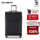 新秀麗（Samsonite）超輕行李箱前開(kāi)口軟箱布箱子時(shí)尚商務(wù)旅行出差大容量\HQ2 黑色【全球10年質(zhì)?！?20英寸 |帶應急包|凈重1.93Kg