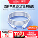 綠聯(lián)適用蘋果17/16/15充電線Type-C數(shù)據(jù)線雙頭PD60W快充ctoc車載iPhone17/16e/15ProMax平板iPad筆記本