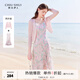 秋水伊人粉紅碎花連衣裙套裝夏季新款女針織小衫吊帶裙兩件套 粉紅 M