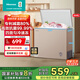 海信（Hisense）200L減霜冰柜家用商用小型冷柜 冷藏冷凍轉換 一級能效臥式冰箱以舊換新BD/BC-200ZNUB 金色 200L