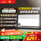 米家小米智能浴霸N1風(fēng)暖石墨烯智能除菌暖風(fēng)照明排氣一體衛生間浴霸
