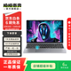 聯(lián)想 拯救者/外星人/ROG 玩家國度/天選/機械革命/神舟戰神系列 二手游戲筆記本電腦本 雷神 游戲本系列游戲本