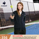 樂卡克Le coq sportif法國公雞女士運(yùn)動(dòng)休閑寬松外套L243WCNB0206