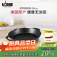 LODGE 【美國進(jìn)口】鑄鐵鍋牛排煎鍋不易粘戶(hù)外露營(yíng)烤肉平底雙耳煎鍋 L8SKL適合2-3人