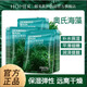 韓美?。℉anmJ）海藻面膜補(bǔ)水面膜女嫩膚控油蠶絲保濕面膜 30片裝