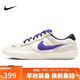 耐克NIKE男女休閑鞋 NIKE SB FORCE 58運(yùn)動(dòng)鞋DV5477-006紫羅蘭 40