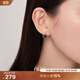 白嵐黑貝耳釘女S925銀耳飾方形小眾設計感時(shí)尚優(yōu)雅氣質(zhì)生日禮物送老婆 S925銀&黑貝