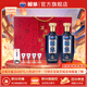 賴(lài)茅【中秋送禮】茅臺 端曲2.0雅韻版 醬香型白酒 500ml*2 禮盒裝 53%vol 500mL 2瓶