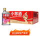 郎酒2018年批次小郎酒精釀?wù)?歪嘴郎 口糧酒 45度 100mL 24瓶