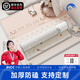 笑臉熊嬰兒爬行墊無(wú)毒無(wú)味兒童加厚寶寶爬爬墊防摔整體墊打地鋪家用地墊 條紋彩虹+簡(jiǎn)筆萌寵【3C認證+安全無(wú)味+送貨上門(mén)】 180*200*厚2.5cm