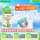 格力（GREE）中央空調(diào) K+系列風管機一拖一3匹帶泵家用嵌入式1級能效全直流變頻冷暖FGR7.2Pd/K(S)Nh-N1