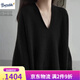 Burwilde國際品牌純羊毛衫女復古慵懶風(fēng)V領(lǐng)中長(cháng)款毛衣軟糯套頭黑色M 105-125斤