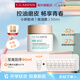 嬌韻詩(shī)myclarinsO椰吸油霜50ml水油平衡控油進(jìn)口七夕情人節(jié)禮物