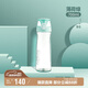 膳魔師（THERMOS）水杯子Tritan塑料杯700ML運動(dòng)TCSD-700小啞鈴   BG
