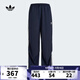 阿迪達斯 （adidas）【滔搏運動(dòng)】三葉草2025年女子3 S PARA PANT長(cháng)褲 KF9614 L