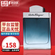 菲拉格慕（Ferragamo）藍(lán)色經(jīng)典男士香水 淡香持久淡雅自然清新優(yōu)雅留香七夕情人節(jié)禮物 藍(lán)色經(jīng)典 50ml
