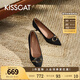 KISSCAT2025年秋季都市時裝時尚通勤尖頭淺口單鞋KA65511-10 黑色 35