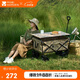 牧高笛（MOBIGARDEN）營(yíng)地車(chē) 戶(hù)外露營(yíng)大容量寬輪雙剎折疊推車(chē)星際 NX23689009 細沙黃