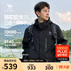 駱駝蛟龍2.0沖鋒衣男女三合一戶(hù)外登山服進(jìn)藏硬殼外套夾克M34CF03635