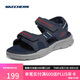 斯凱奇（Skechers）七夕禮物涼鞋男士夏季休閑鞋軟底外穿透氣運(yùn)動(dòng)涼拖鞋237286