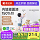 嘉寶莉（CARPOLY）水性罩光漆藝術(shù)漆內墻罩面漆透明光油室內地面墻面防水清漆保護漆 啞光透明【150%耐污抗劃】 5KG約刷20-25平米（送工具）