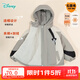 迪士尼（Disney）童裝男童棉服潮酷米奇時(shí)尚夾棉外套保暖舒適24年冬新品 灰色 140cm