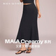 MAIA ACTIVE Creamy 奶霜韌?綿密親膚高腰魚(yú)尾裙瑜伽半裙 53SK21 暉黑麻花 S