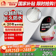 雨虹防水氟碳膜丁基防水止漏膠帶 屋頂防水補漏材料 屋頂防水貼20cm*5m