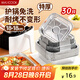 美廚（maxcook）錫紙盒空氣炸鍋紙盤鋁箔錫紙打包盒一次性餐盒方形 30只MCPJ2751