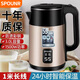 SPOUNR正品蘇泊電熱水壺2025新款家用燒水壺保溫一體大容量快燒壺自動(dòng)斷電智能不銹鋼開(kāi)水壺 3L 標配金色+【304鋼+智能保溫+1米線(xiàn)】