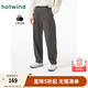 熱風(fēng)（Hotwind）休閑褲男春秋新款男士寬松百搭時尚香蕉褲戶外直筒闊腿工裝褲長褲 52深灰 L