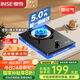 櫻雪（INSE）燃?xì)庠?煤氣灶單灶 家用5.0kW猛火灶具 臺式嵌入式兩用單眼灶 節(jié)能猛火灶JZY-Q2426（液化氣）